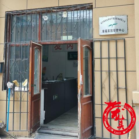 哈尔滨喷涂厂的相关长尾关键词有哪些