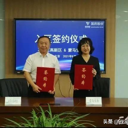 石家庄市12中学在哪里