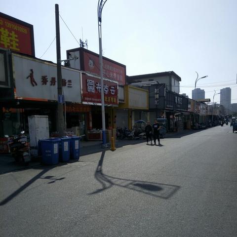 苏州市常熟市招商城桑园新村的长尾关键词有哪些