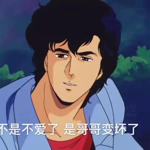 长沙市住院带什么