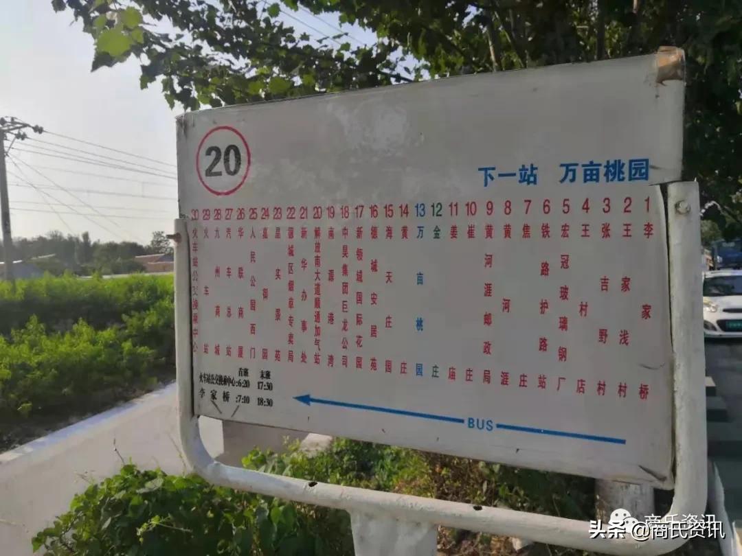 女宝宝商姓起名,中国人最初的姓是什么