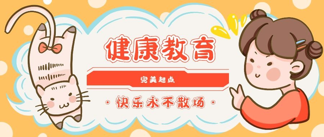 孩子不吃饭就饿一饿可以吗