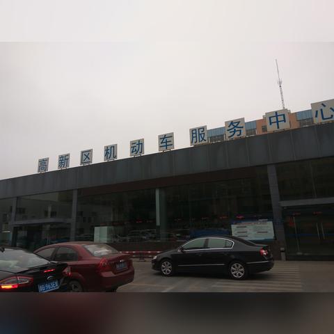 成都市车辆年检怎么办