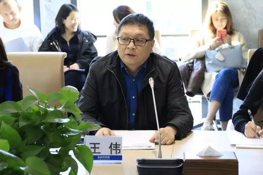 开放！未来科学城迎来7国创业精英