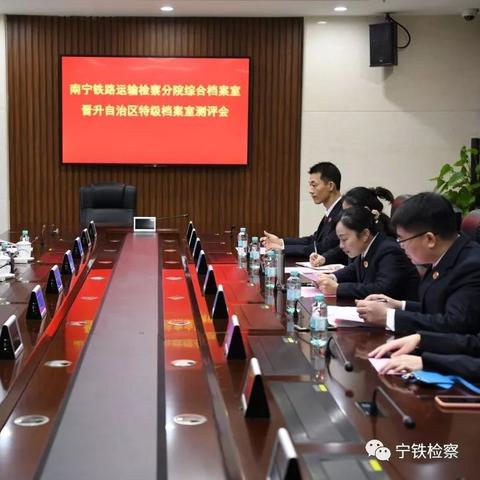 南宁市什么部门接收应届生档案？
