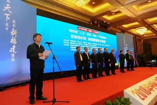 唯一入围的车联网项目，广电车联网亮相中国人才创业周