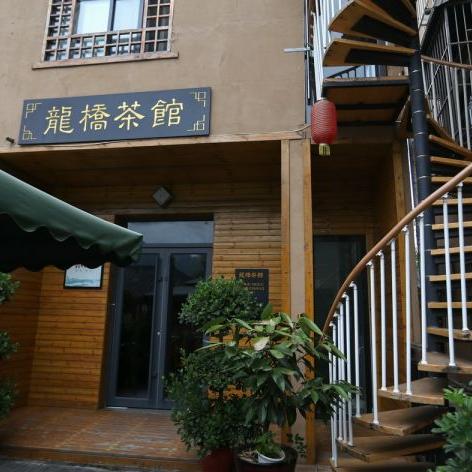 十堰酒店大全的长尾关键词有哪些