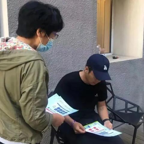 长春市飞跃广场在哪里