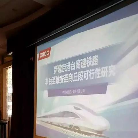 保定市任丘县地图的长尾关键词有哪些