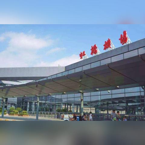 成都双流飞杭州萧山的相关长尾关键词有哪些