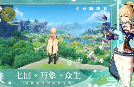 原神挖矿小号怎么用（原神挖矿路线）