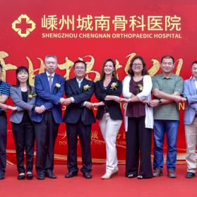 杭州邵逸夫骨科医生的相关长尾关键词有哪些