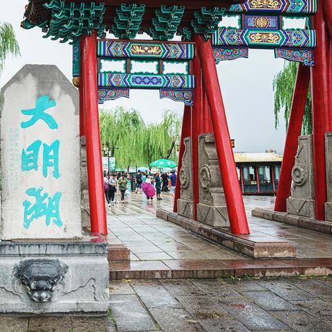 济南市旅游路附近房价多少
