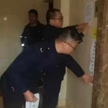 在苏州市开车需要注意什么