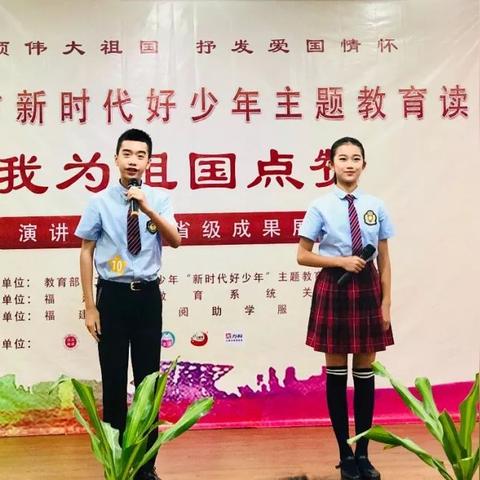 福建助学贷款哪个好