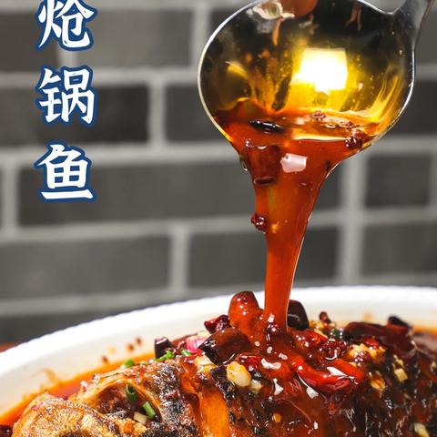 佛山市哪里可以学炸小食