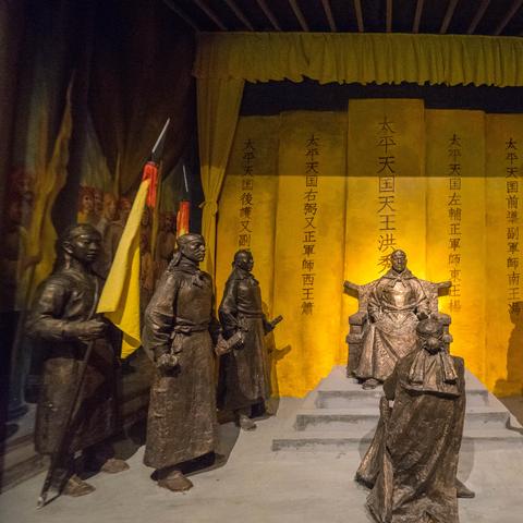 南宁东至桂平的相关长尾关键词有哪些