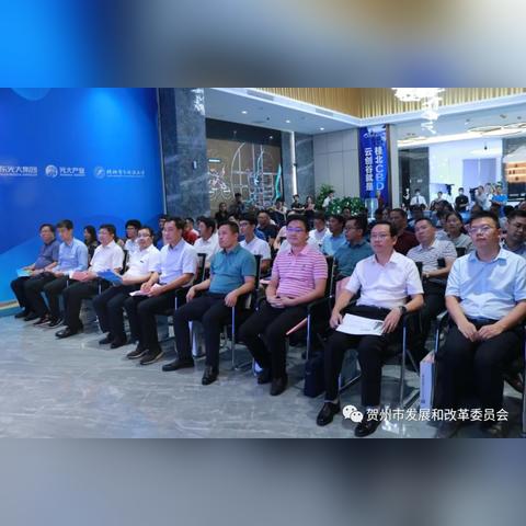 桂林市高铁园中学怎么样