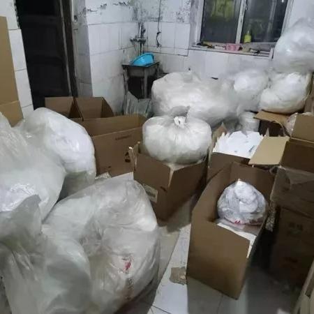 沈阳市四方台属于哪个市