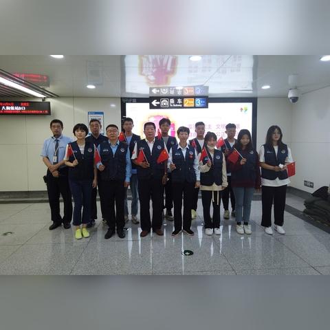 济南领秀城地铁相关长尾关键词有哪些