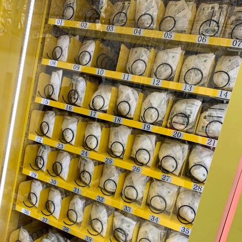 福建永安高中怎么样