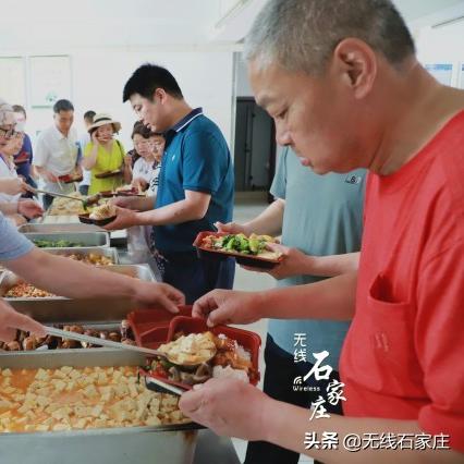 石家庄市住房救助的长尾关键词有哪些