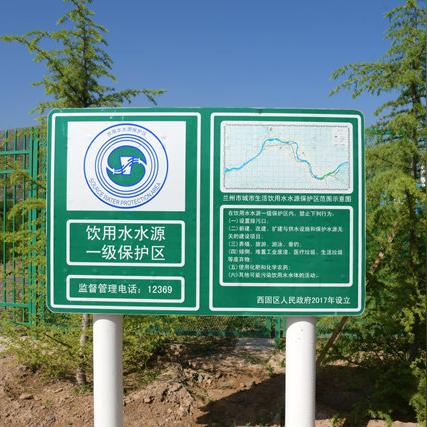 兰州市玻璃吊桥桥在哪里