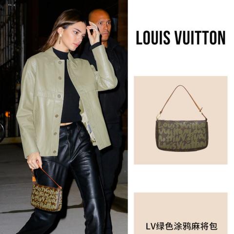 长沙lv中古相关长尾关键词有哪些