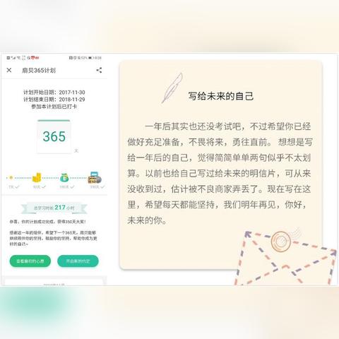 西安小区被封控，考研怎么办？