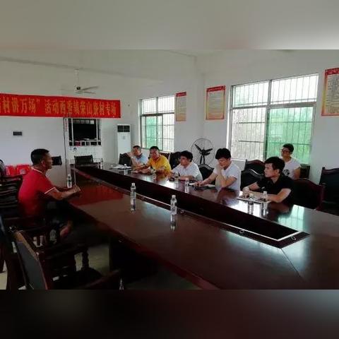 昆明市海口镇多少村