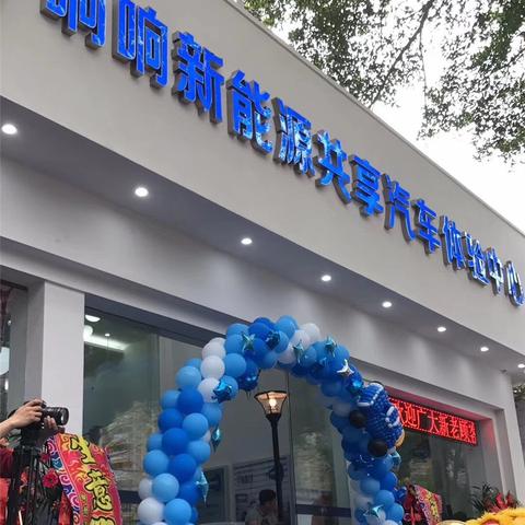 东莞市二手随车吊市场的长尾关键词有什么