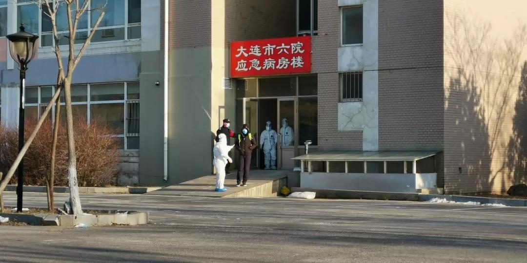 大连新增一本土病例
(大连新增一本土病例行程)-图1 大连新增一本土病例
(大连新增一本土病例行程)-图1