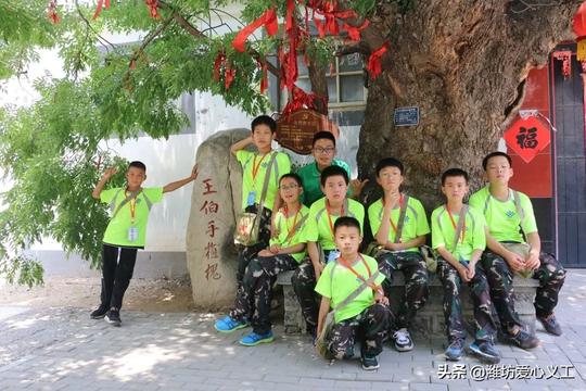 「潍坊爱心义工」第五届小风筝公益夏令营第五天训练纪实