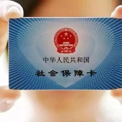 南宁市公积金缴纳什么时候扣款？