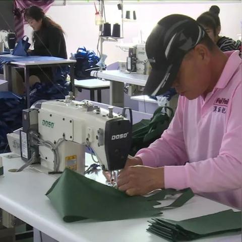 厦门市集美区工资怎么样