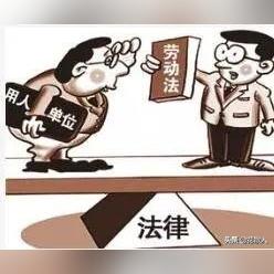 东莞市停工留薪怎么算