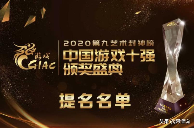 原神怎么把花送给顾客（原神天遒谷火炬怎么熄灭）