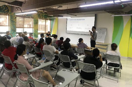 2018stata三亚加速活动总览