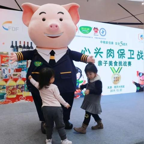 天津营养师怎么样