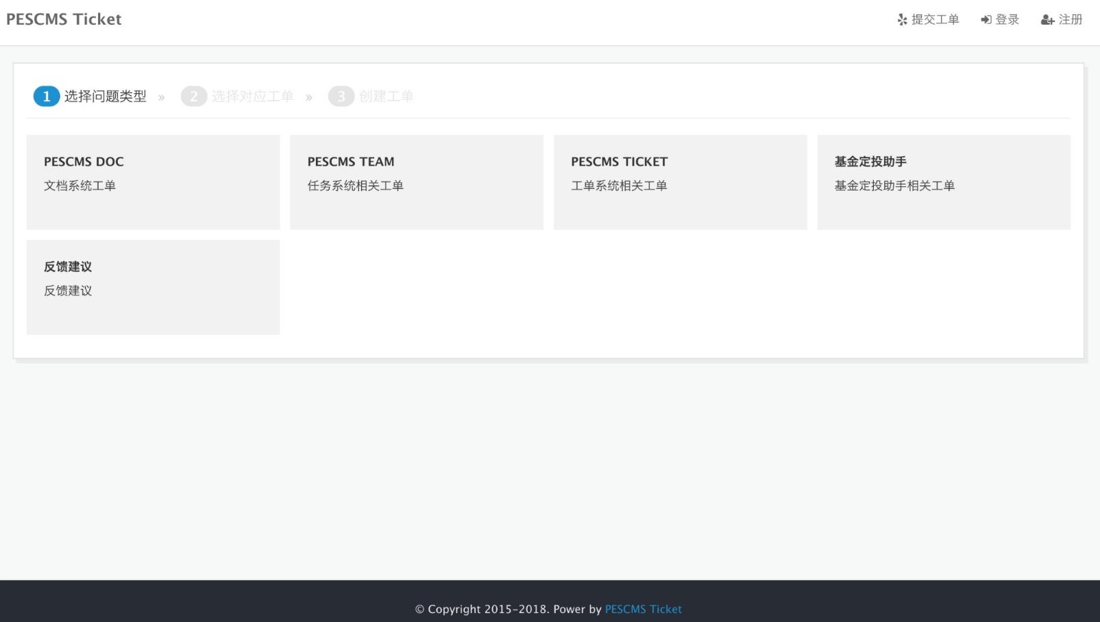 解锁企业网站新高度：PHPCMS定制开发，专属定制！