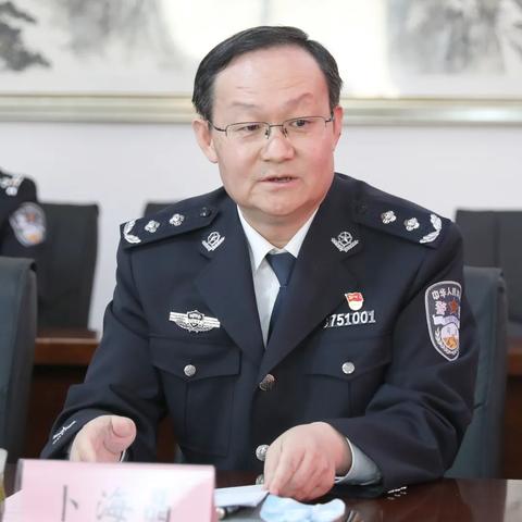 济南市中区有什么监狱