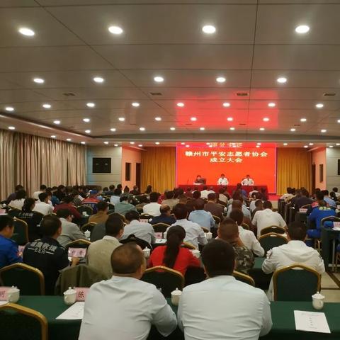 赣州市域图的长尾关键词有什么