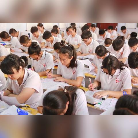 成都市一医院待遇怎么样