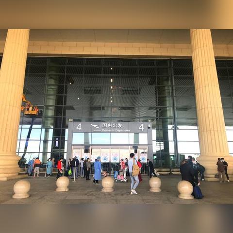 哈尔滨上海飞机相关长尾关键词有哪些