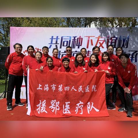 武汉市第四医院招聘的长尾关键词有什么