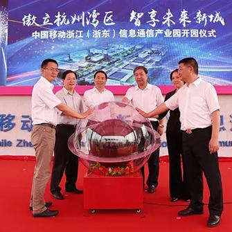 宁波网络机柜厂家的相关长尾关键词有哪些