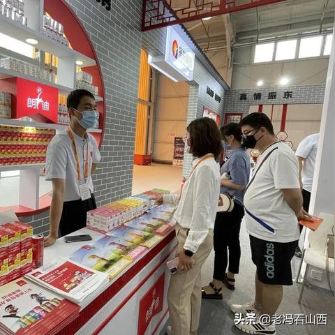武汉朗迪钙的长尾关键词有什么