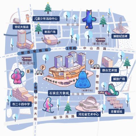 石家庄市元旦电影的长尾关键词有什么