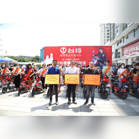 桂林市去哪里买电动车
