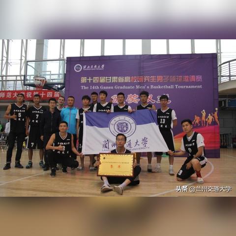 兰州市西站篮球馆在哪里